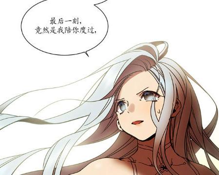 剑灵搜索好友搜的是游戏名还是_剑灵茱莉亚身世_剑灵朱丽叶剧情