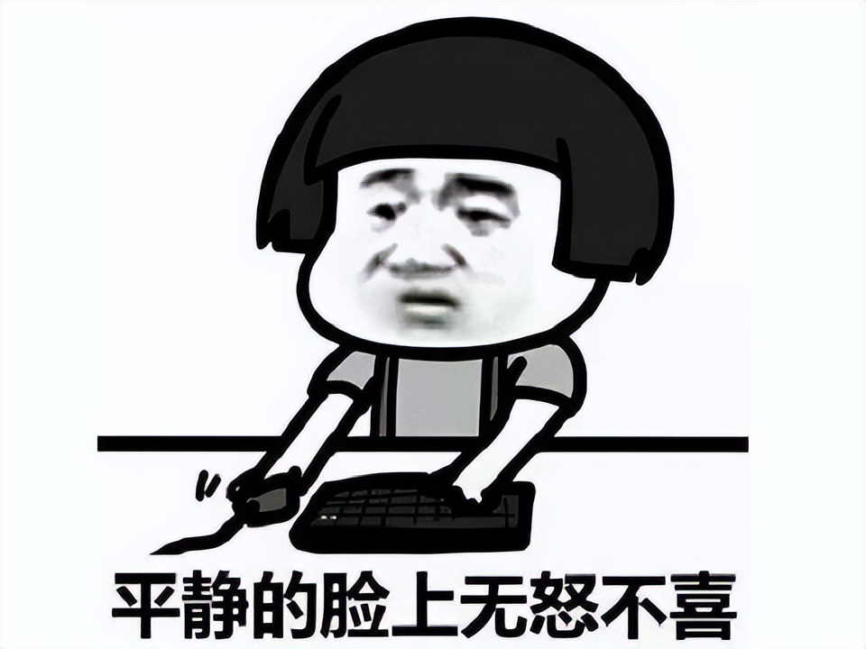 剑灵搜索好友搜的是游戏名还是_剑灵螺旋迷宫副本攻略_剑灵不加糖游戏情缘故事