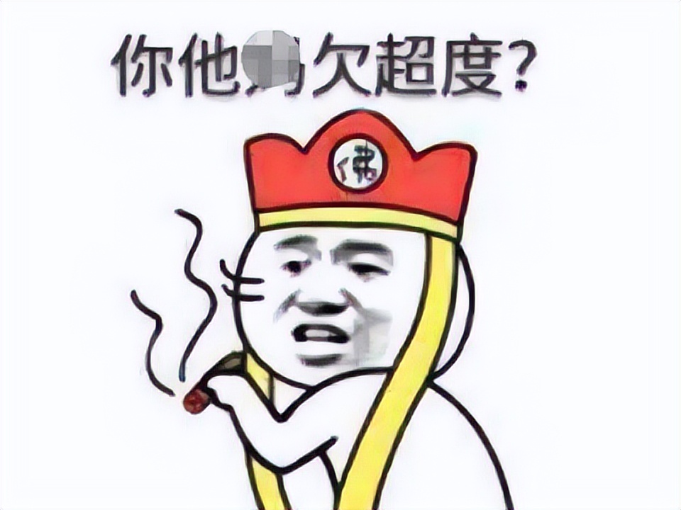 剑灵螺旋迷宫副本攻略_剑灵搜索好友搜的是游戏名还是_剑灵不加糖游戏情缘故事