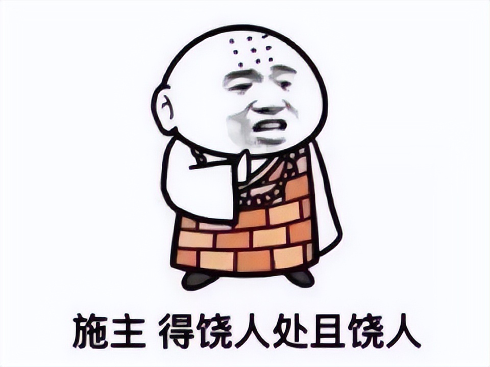 剑灵搜索好友搜的是游戏名还是_剑灵螺旋迷宫副本攻略_剑灵不加糖游戏情缘故事