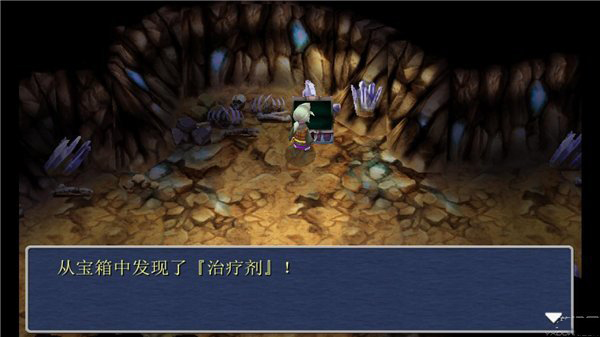 最终幻想3手机版下载_最终幻想13-2战斗中如何选择队友_最终幻想3中文版手机版