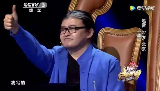 《中国好歌曲》被央视抛弃,再度夭折!偌大中国容不下原创音乐?