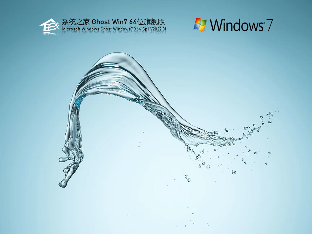 Win7在删除文件时出现“找不到该项目”怎么办？