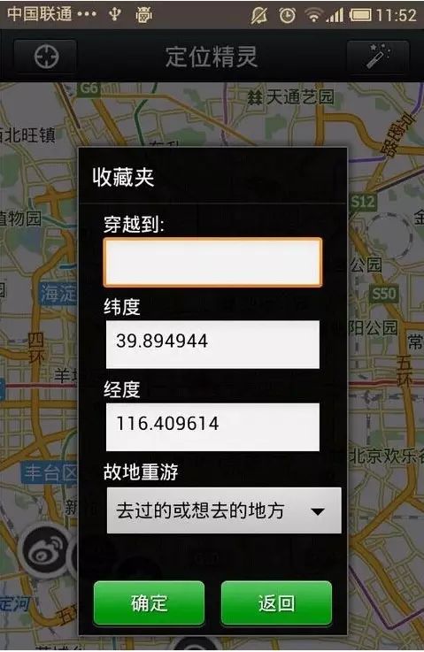 微商骗局揭秘_女性微商受害者案例_微信上有个微商娇姐真的假的