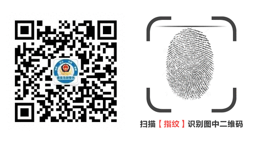 微信上有个微商娇姐真的假的_微商骗局揭秘_女性微商受害者案例