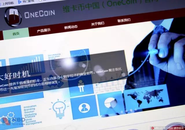 微信上有个微商娇姐真的假的_微商骗局揭秘_女性微商受害者案例