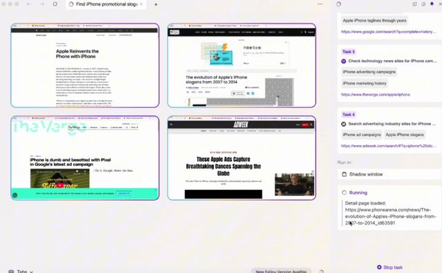 AI浏览器技术路线_AI浏览器功能特点_qq浏览器购物比价没了