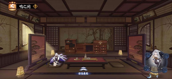 阴阳师PC版官方客户端_网易阴阳师电脑版下载_阴阳师电脑版下载