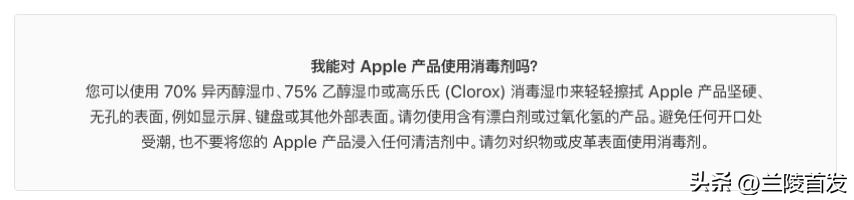 怎么用电脑清理手机_清洁手机屏幕酒精_清洁电脑屏幕酒精