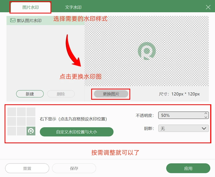 数据蛙录屏软件Win10_手机上最好的录屏软件免费_Win10免费录屏软件