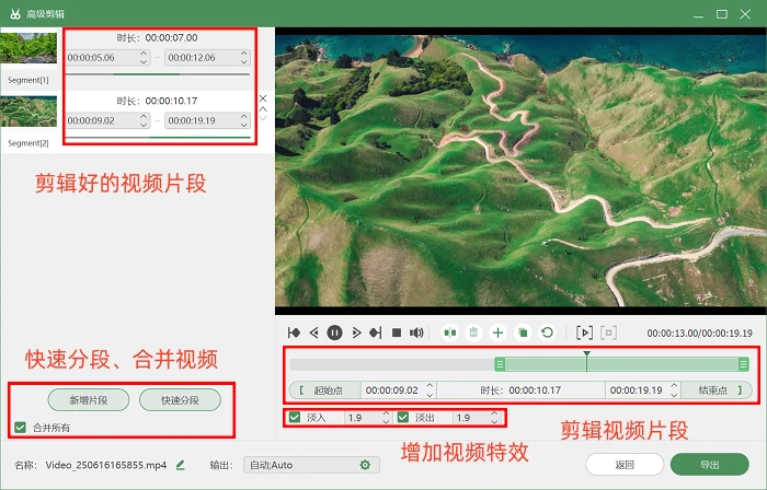手机上最好的录屏软件免费_数据蛙录屏软件Win10_Win10免费录屏软件
