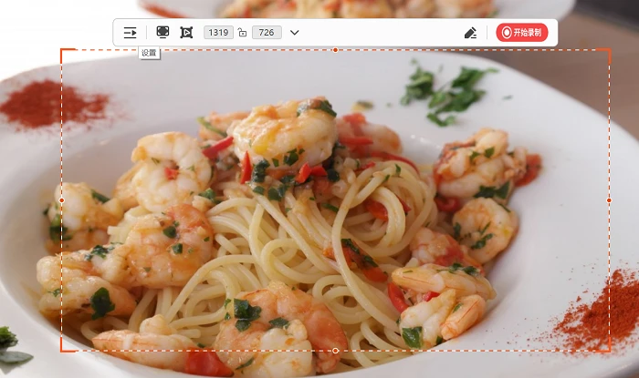 手机上最好的录屏软件免费_数据蛙录屏软件Win10_Win10免费录屏软件
