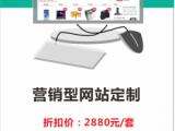 各行软件系统定制开发、APP软件开发、网站建设