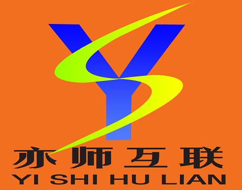 网站建设,网站制作,网站推广,App定制