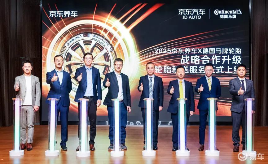 618轮胎电商销售_玲珑轮胎京东销量增长_网上买轮胎去哪个网站