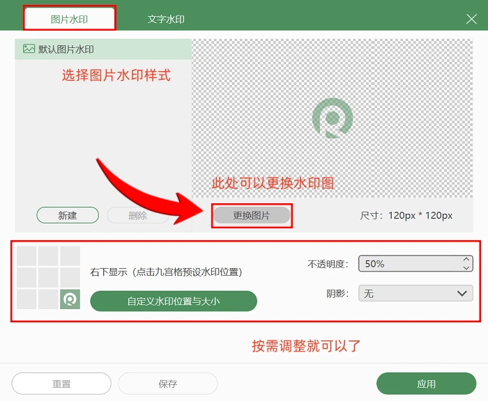 数据蛙录屏软件评测_手机上最好的录屏软件免费_PC录屏软件推荐