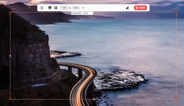 手机上最好的录屏软件免费_PC录屏软件推荐_数据蛙录屏软件评测