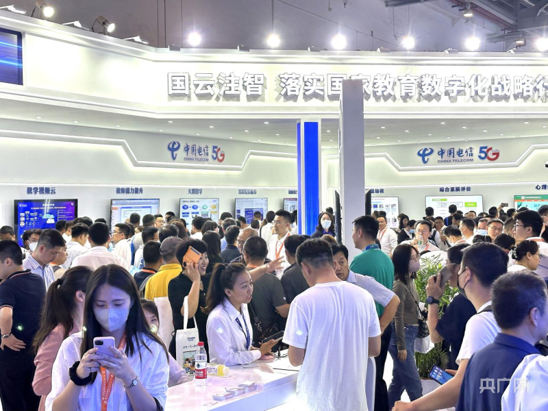 教育云平台客户端下载_天翼安全大脑大数据平台_教育数字化战略行动