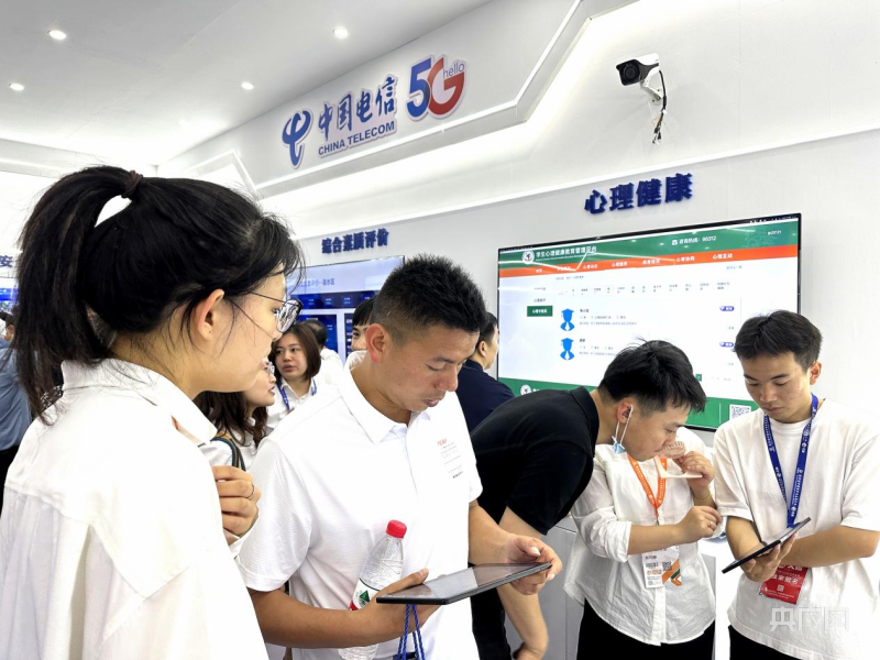 教育云平台客户端下载_教育数字化战略行动_天翼安全大脑大数据平台