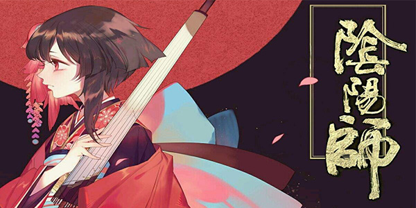 阴阳师电脑版游戏特色