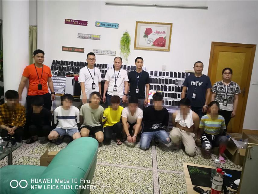 私人微信号里少量消费即可抽大奖?不是“馅饼”是“陷阱”