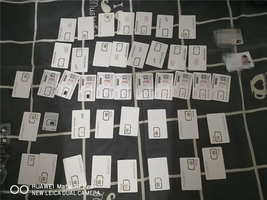 第三方微信抽奖免费平台_微信购物诈骗套路_抖音网购抽奖诈骗