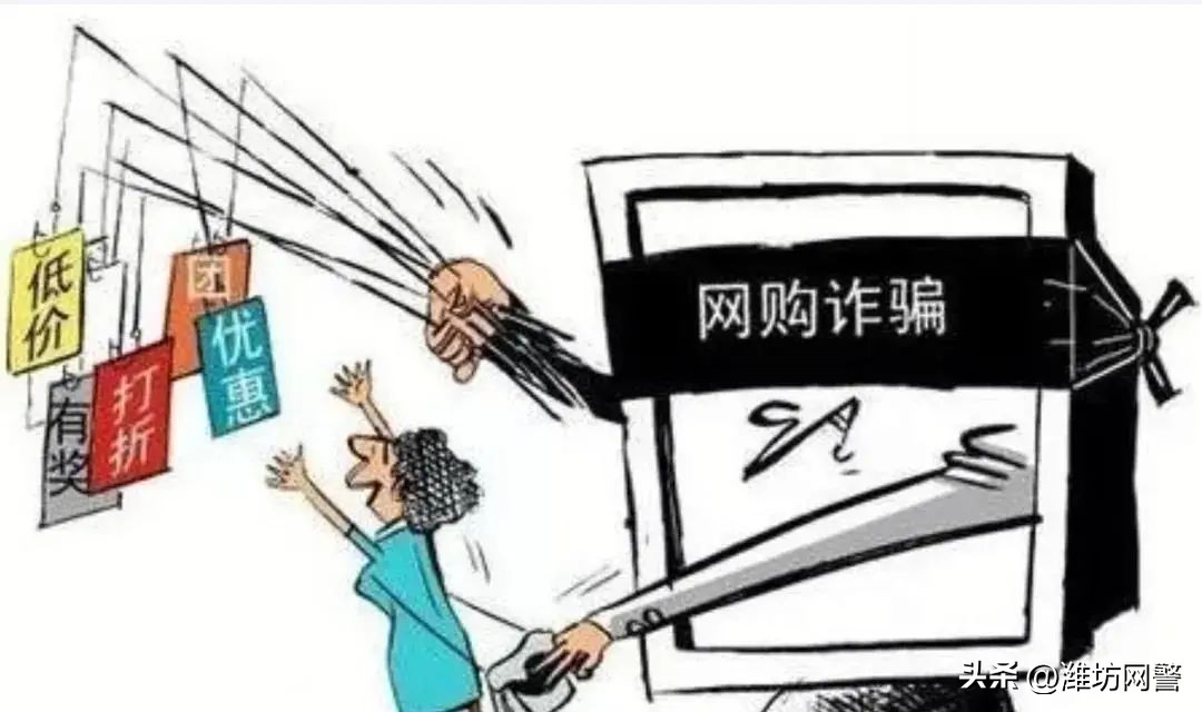 第三方微信抽奖免费平台_微信抽奖诈骗套路解析_如何防微信抽奖诈骗