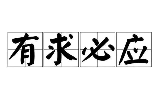 短信查询 中国移动_中国移动十项承诺保障用户权益_中国电信九项举措提升服务质量