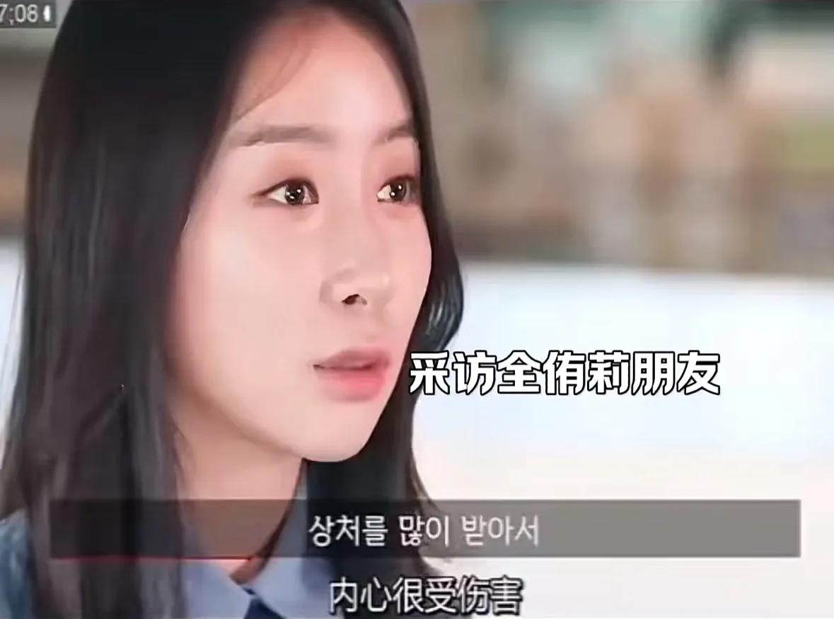 韩国女团十大人气mv_娱乐圈资本操控女团_韩国女团残酷现实