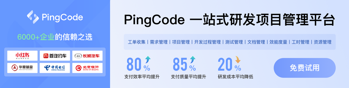 Word表格快捷键插入日期时间_Word表格插入日期时间方法_html加上时间