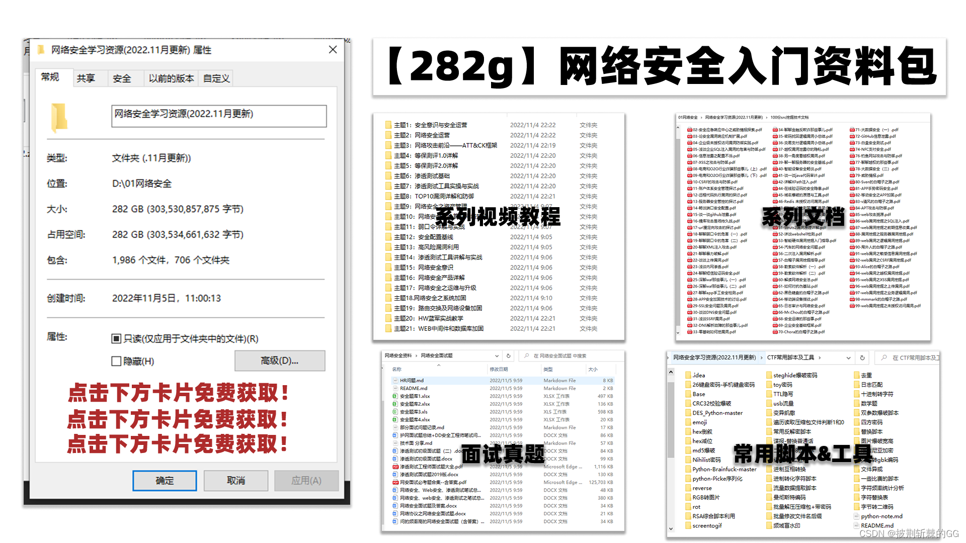 制作代码的网站有那些_最佳代码片段分享平台_程序员必备代码共享网站
