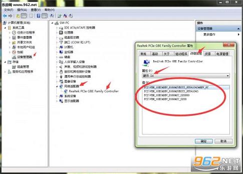 驱动精灵离线版有什么用_驱动精灵2016usb万能网卡版_驱动精灵硬件检测备份还原