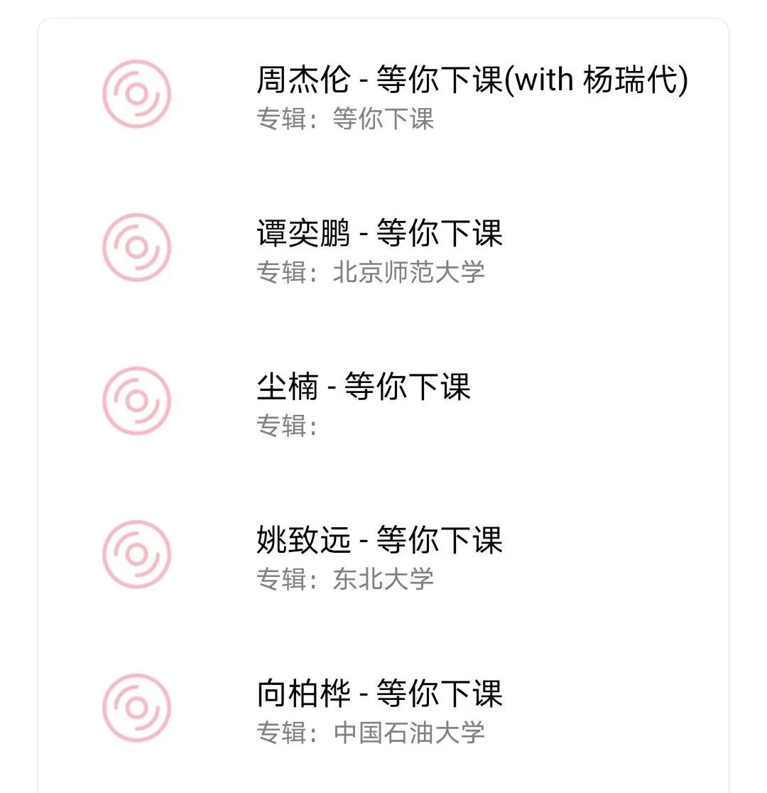免费音乐播放器_在线听歌下载_手机播放软件哪个最好