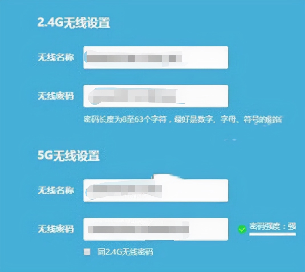 路由器设置好了上不了网_tp-link tl-wdr6300路由器设置_tp-link tl-wdr6300无线设置方法