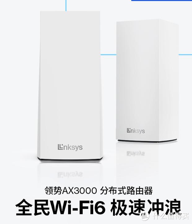 千兆网络设备配置_路由器设置好了上不了网_免费升级千兆网络