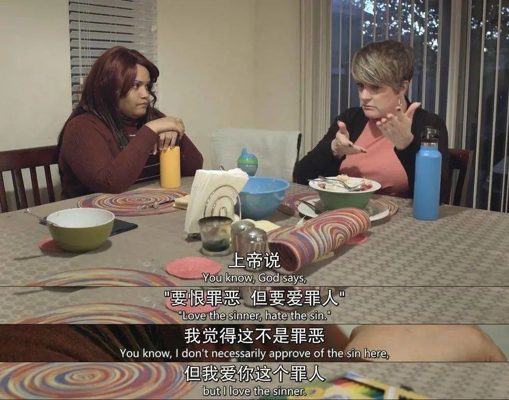 性工作者纪录片 邻家性士 性工作者内心世界_性工作者十日谈百度网盘