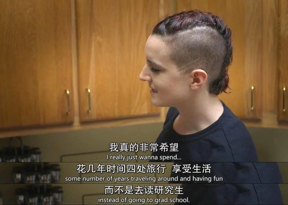 性工作者十日谈百度网盘_性工作者纪录片 邻家性士 性工作者内心世界