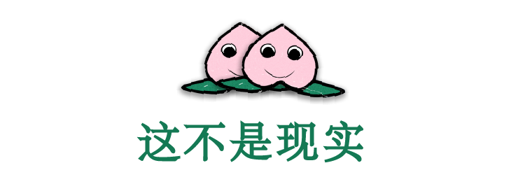性工作者纪录片 邻家性士 性工作者内心世界_性工作者十日谈百度网盘