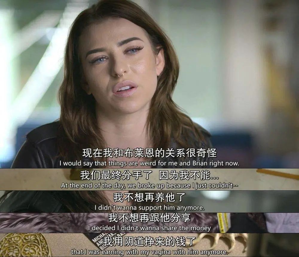 性工作者纪录片 邻家性士 性工作者内心世界_性工作者十日谈百度网盘