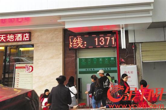 港澳游购物陷阱_正规旅行社暗藏猫腻_广州康辉国际旅行社有限公司怎么样