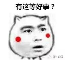 第三方微信抽奖免费平台_宝应警方打击微信涉娼案件_微信群招嫖活动