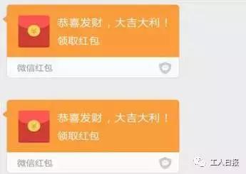 第三方微信抽奖免费平台_微信群招嫖活动_宝应警方打击微信涉娼案件