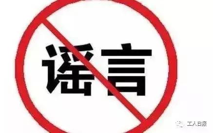 第三方微信抽奖免费平台_宝应警方打击微信涉娼案件_微信群招嫖活动