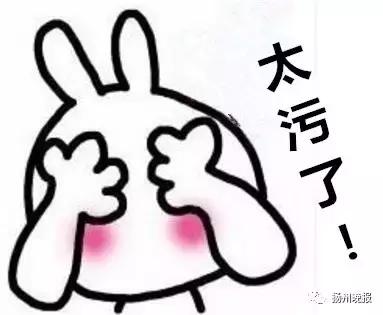 微信群招嫖活动_宝应警方打击微信涉娼案件_第三方微信抽奖免费平台