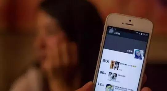 微信群招嫖活动_宝应警方打击微信涉娼案件_第三方微信抽奖免费平台