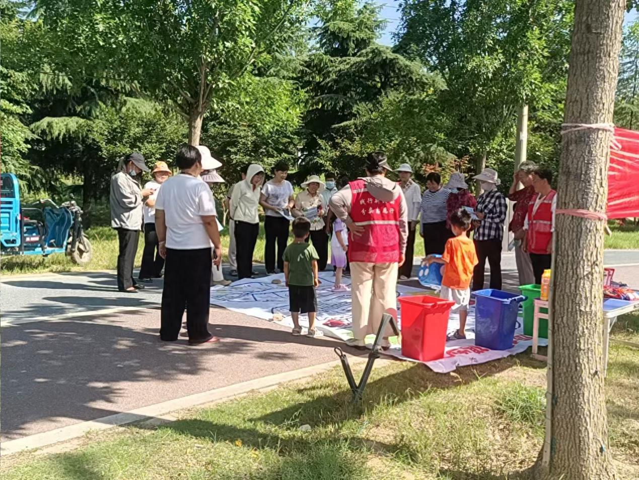 qq飞行棋怎么玩带图指导_郑州市惠济区环保宣传_垃圾分类飞行棋活动