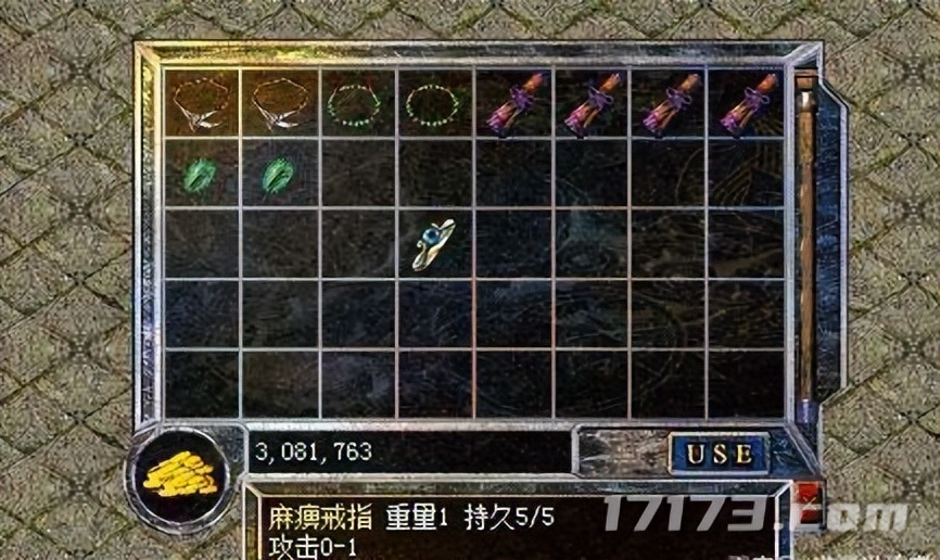 屠龙刀开天麻痹戒指倚天剑_热血传奇稀有装备排行_盛大热血传奇注册资料可以强制修改吗