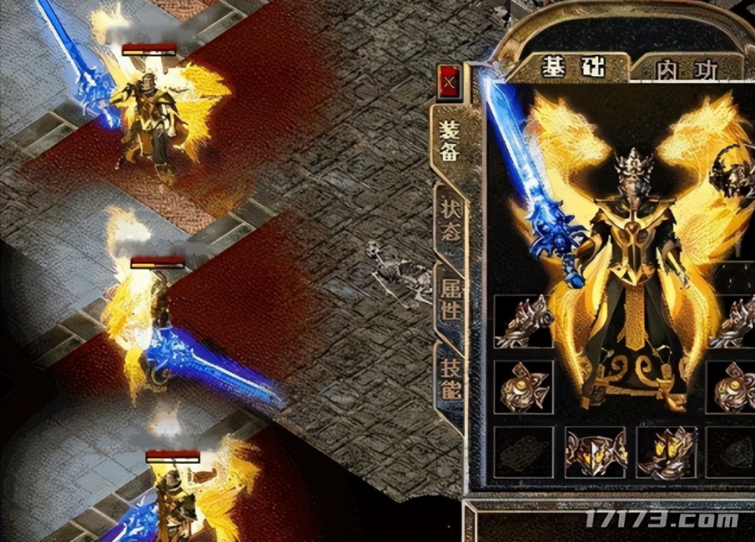 热血传奇稀有装备排行_屠龙刀开天麻痹戒指倚天剑_盛大热血传奇注册资料可以强制修改吗