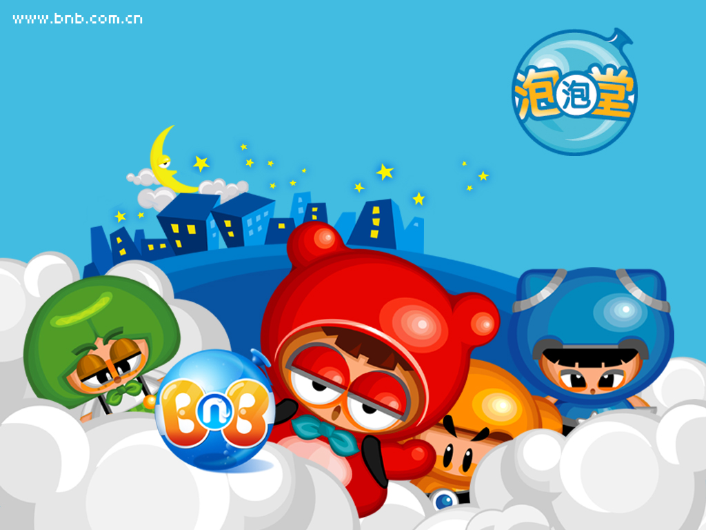 传奇游戏公司衰落原因_盛大网络兴衰史_盛大热血传奇注册资料可以强制修改吗