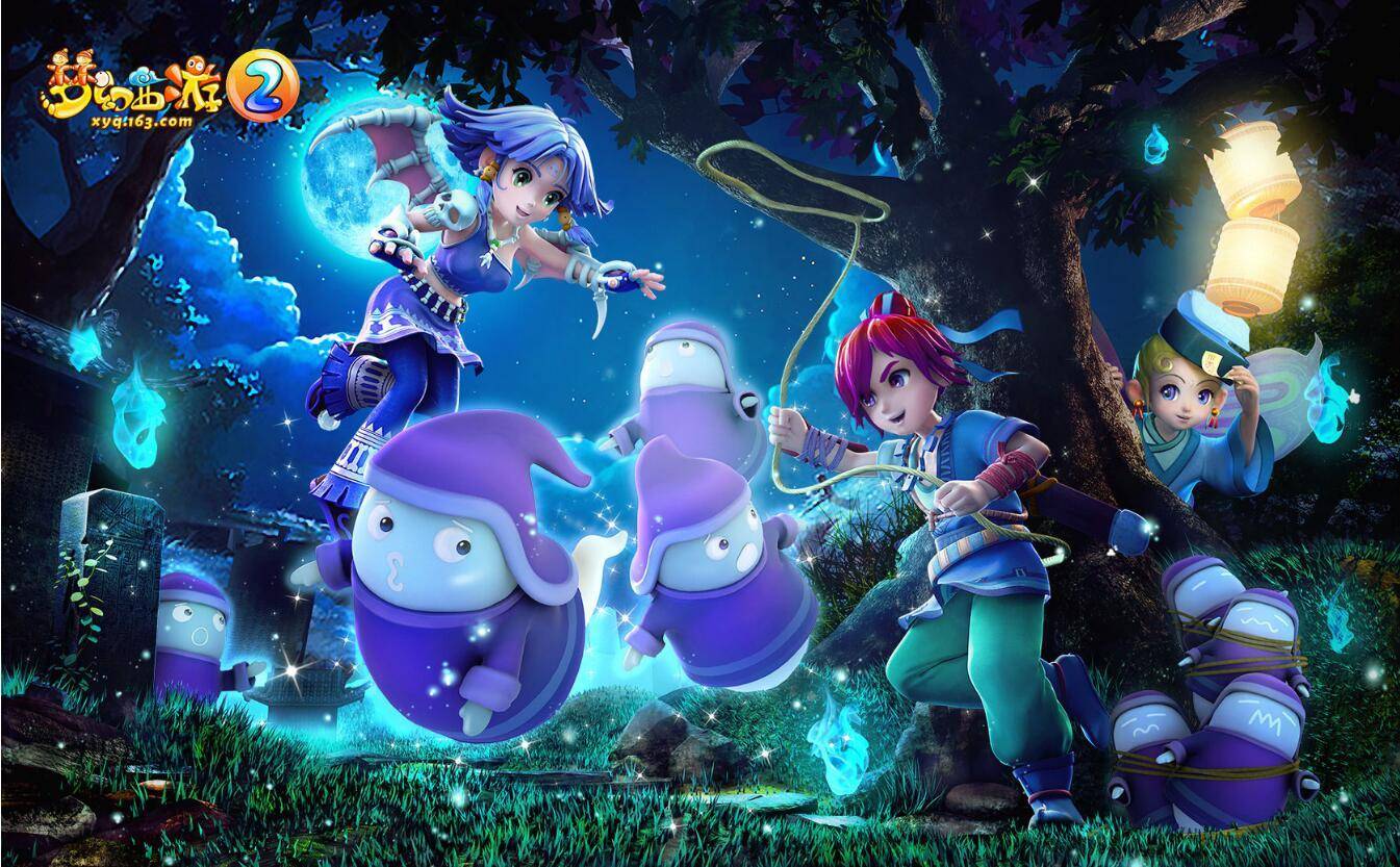 传奇游戏公司衰落原因_盛大热血传奇注册资料可以强制修改吗_盛大网络兴衰史